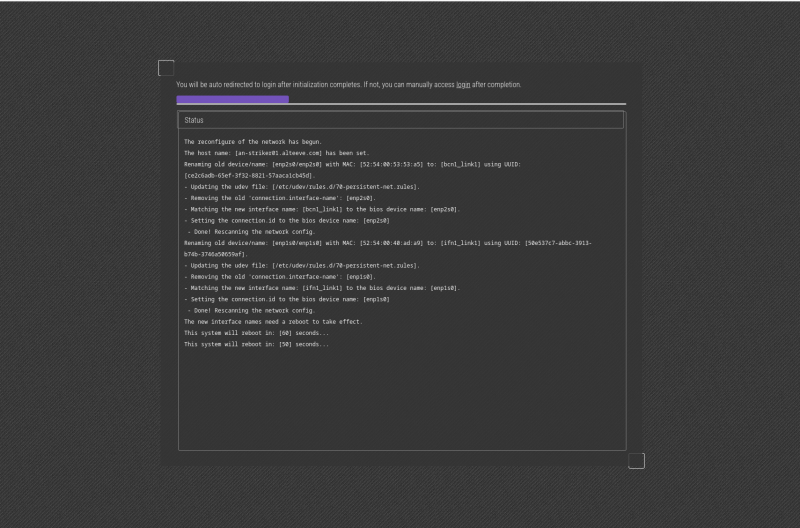 File:An-striker01-rhel9-m3-initial-setup-10 v3.2.png